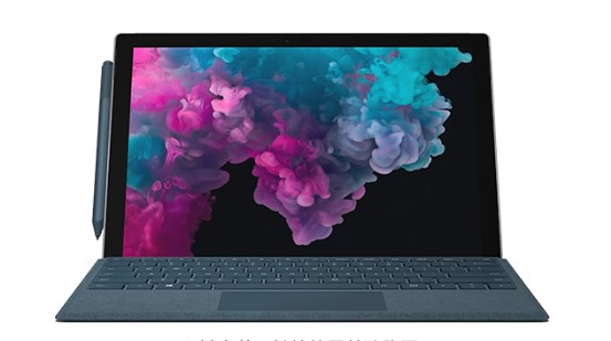 中牟从 Mac 切换到 Microsoft Surface